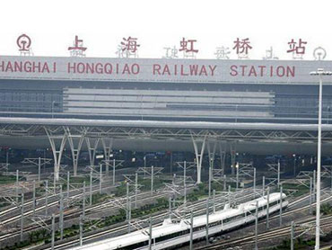 上海虹橋火車站