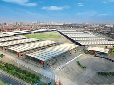 上海新國際博覽中心