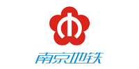南京地鐵