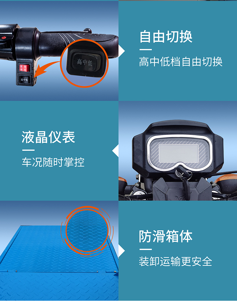 創馳Ⅲ-1_05.jpg