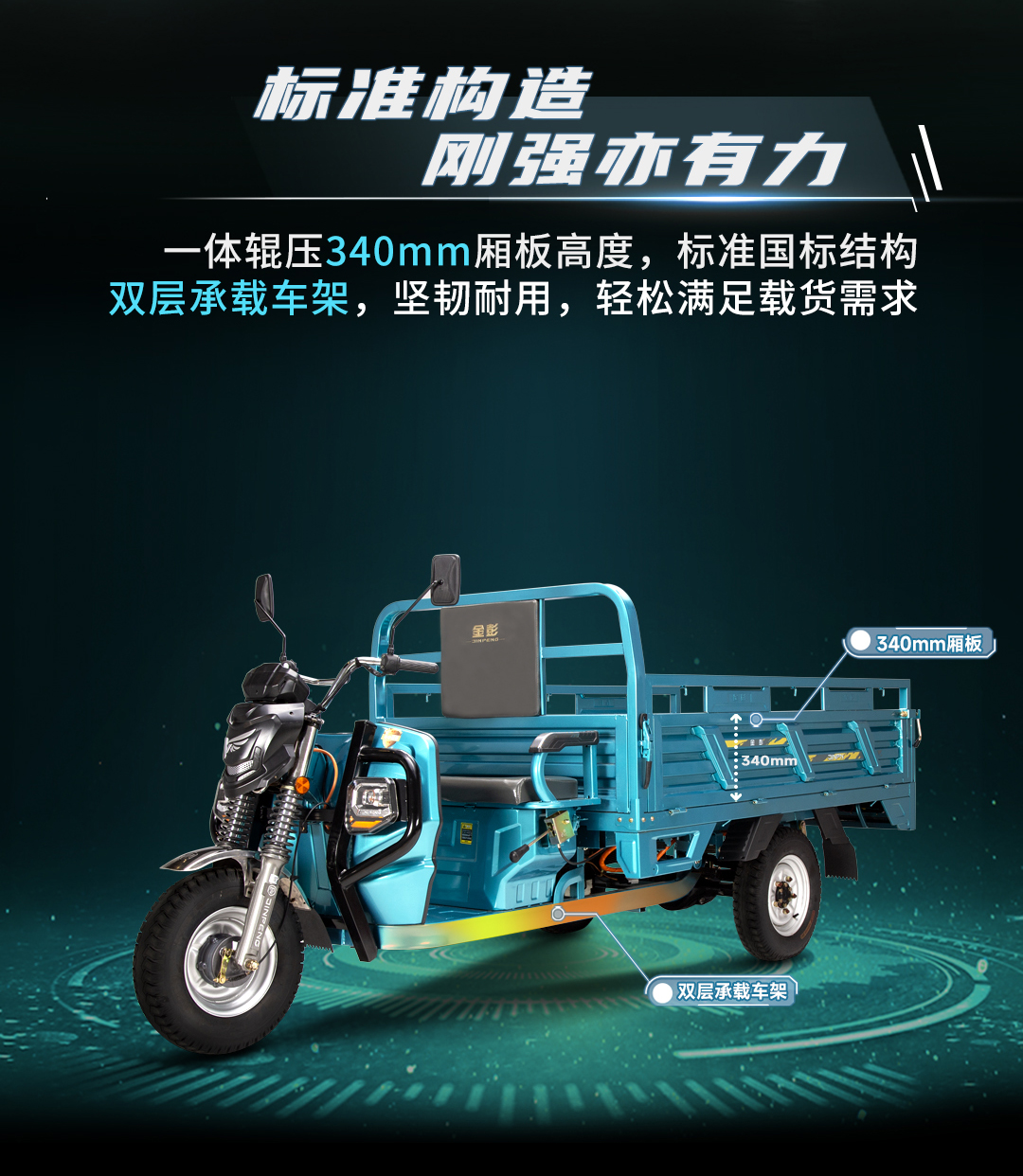 金剛一指禪_05.jpg