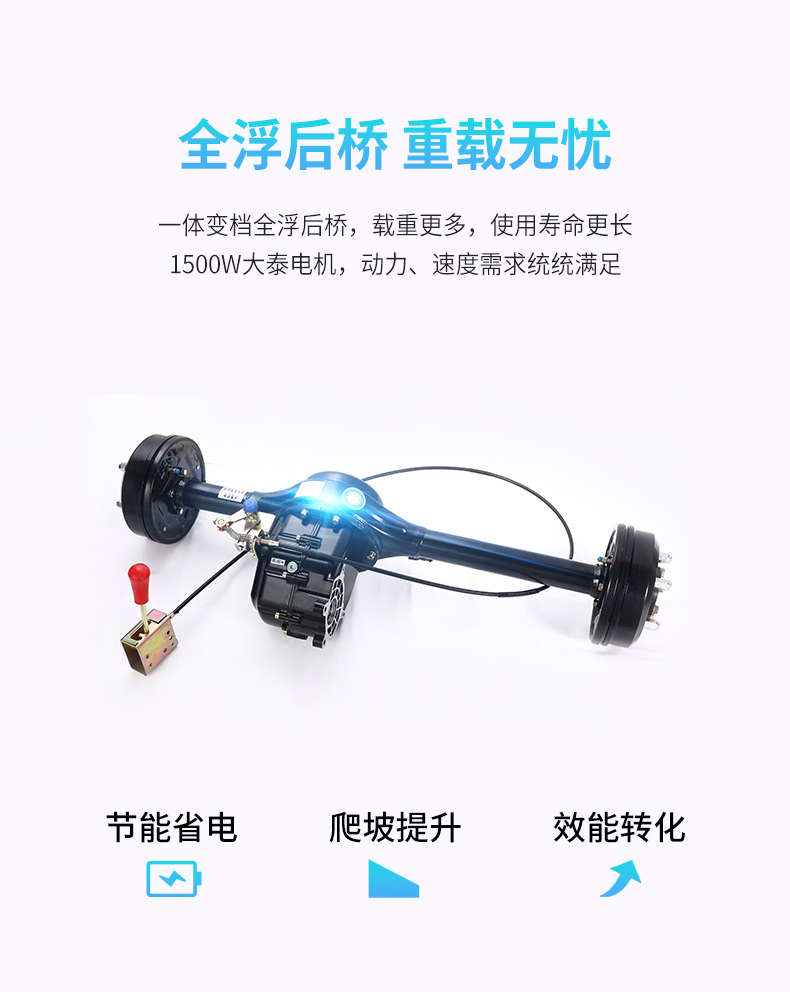 鴻星200_05.jpg
