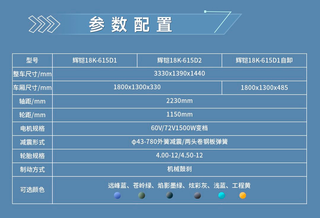 輝鎧18K一指禪_08.jpg