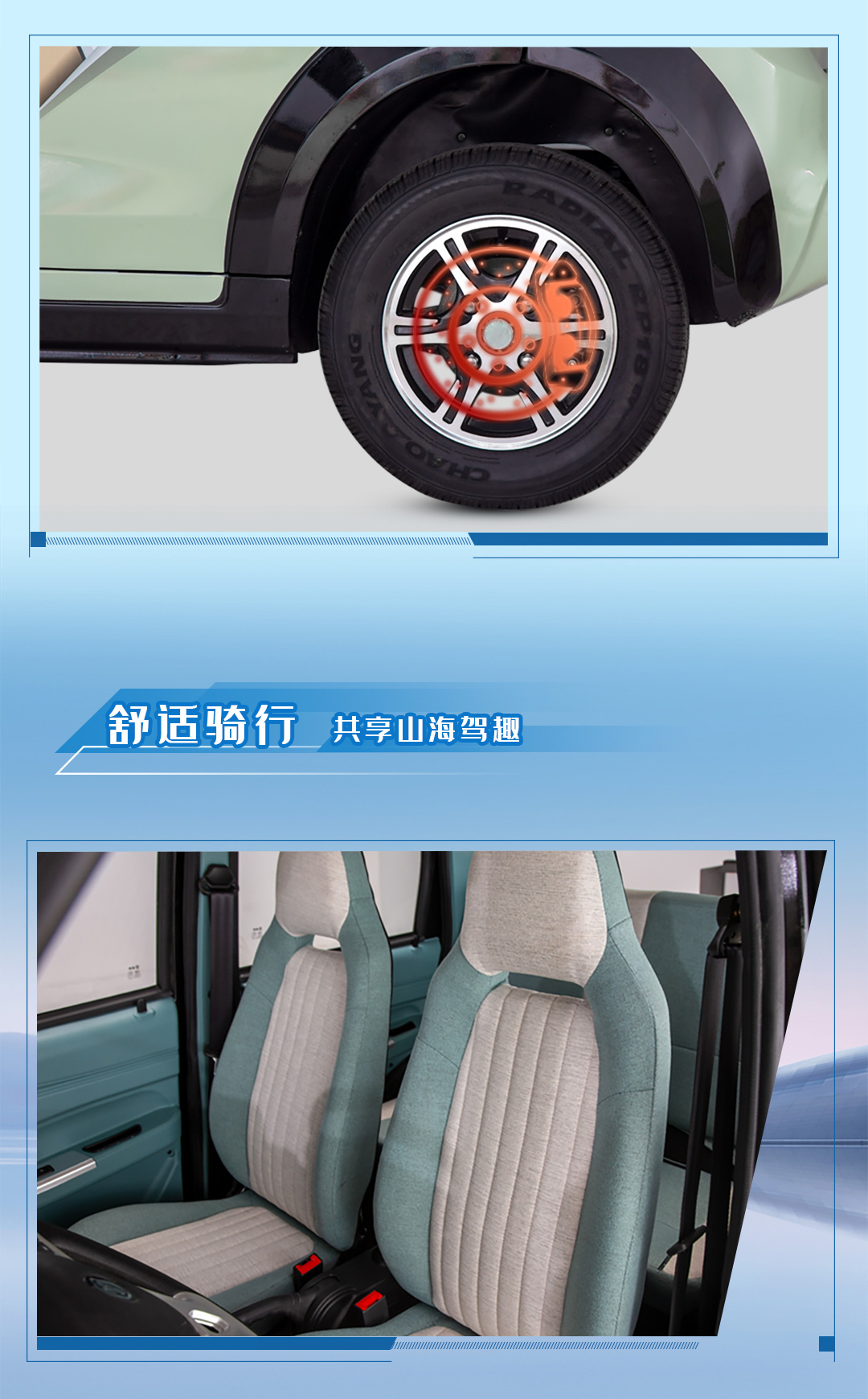 大貓PRO一指禪_04.jpg
