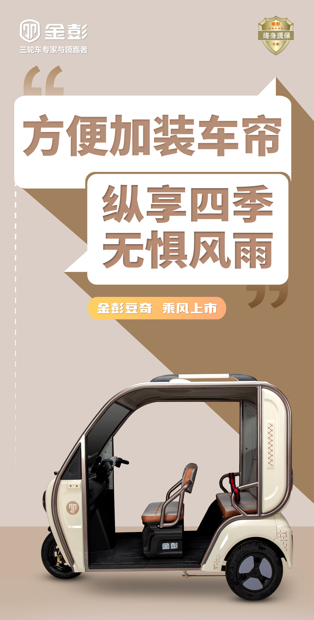 豆奇一指禪_01.jpg