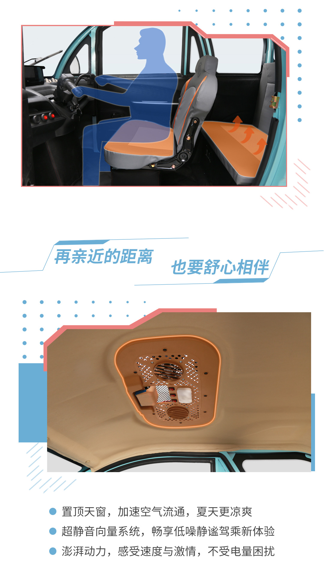 糖果旗艦版一指禪_03.jpg