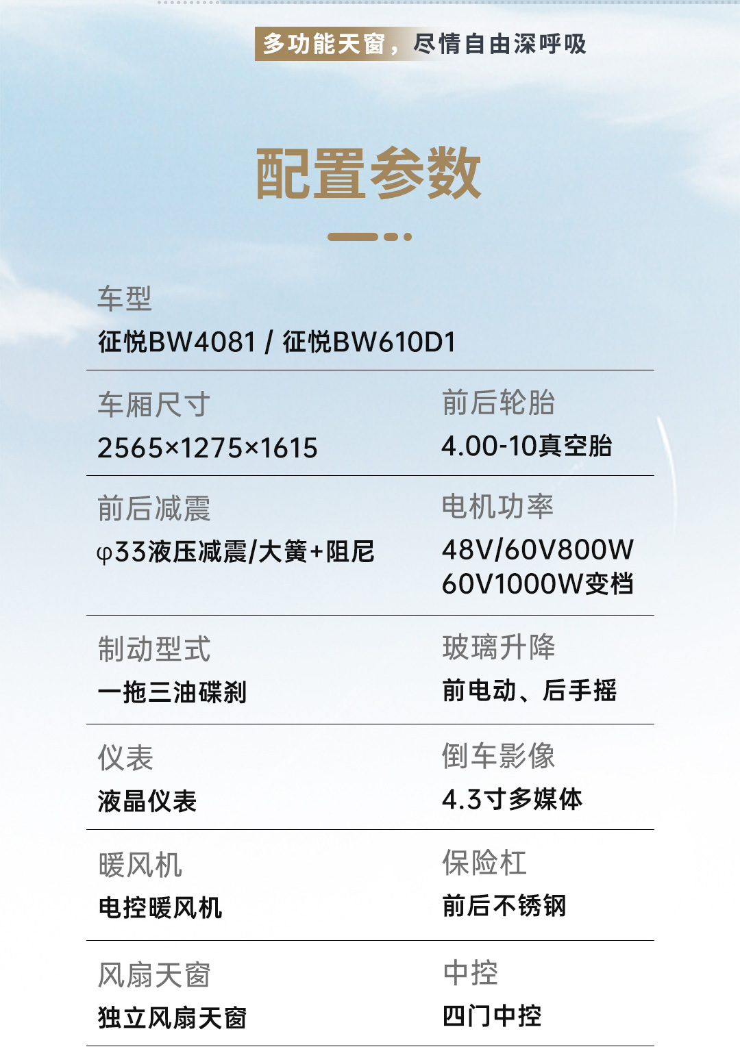 征悅一指禪_07.jpg