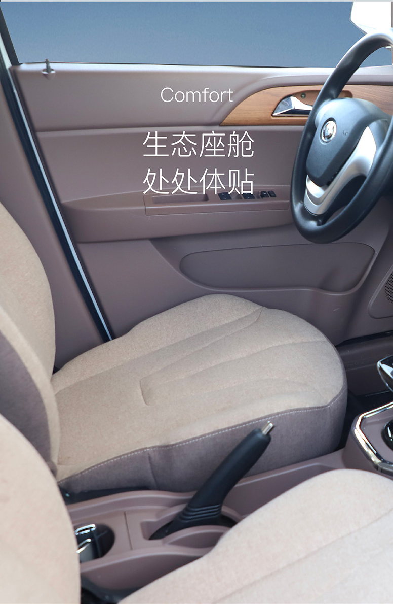 甄冠一指禪5(1)_07.jpg