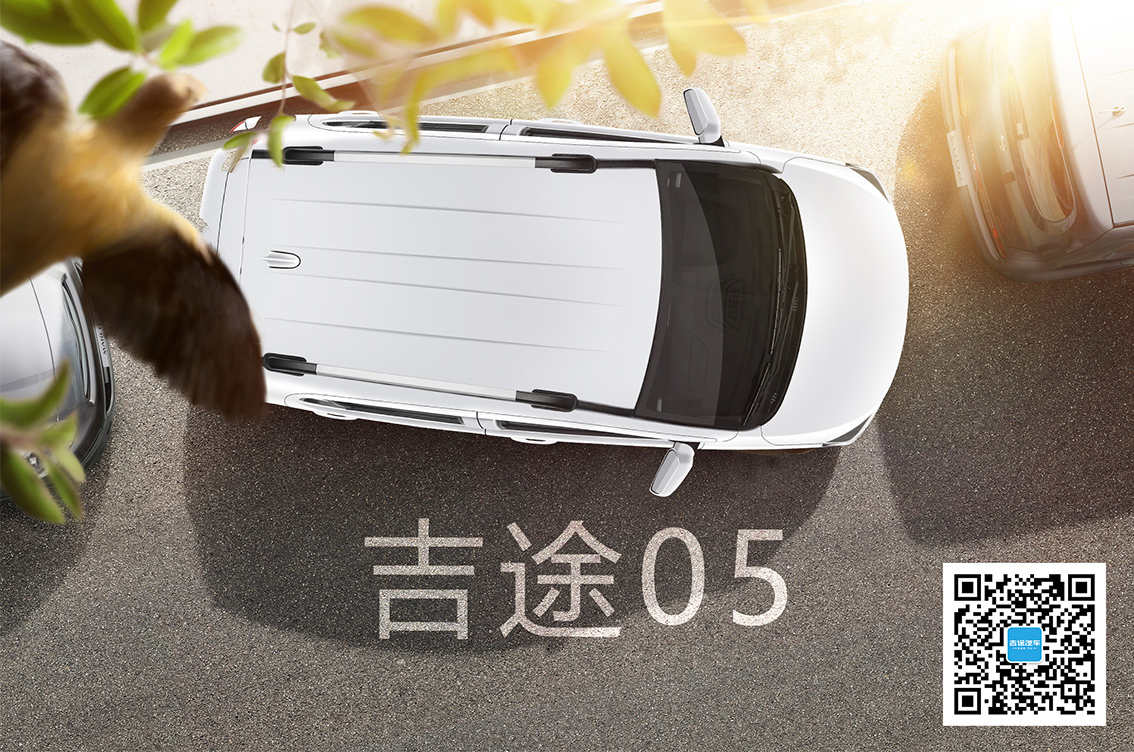 吉途05一指禪(1)_08.jpg