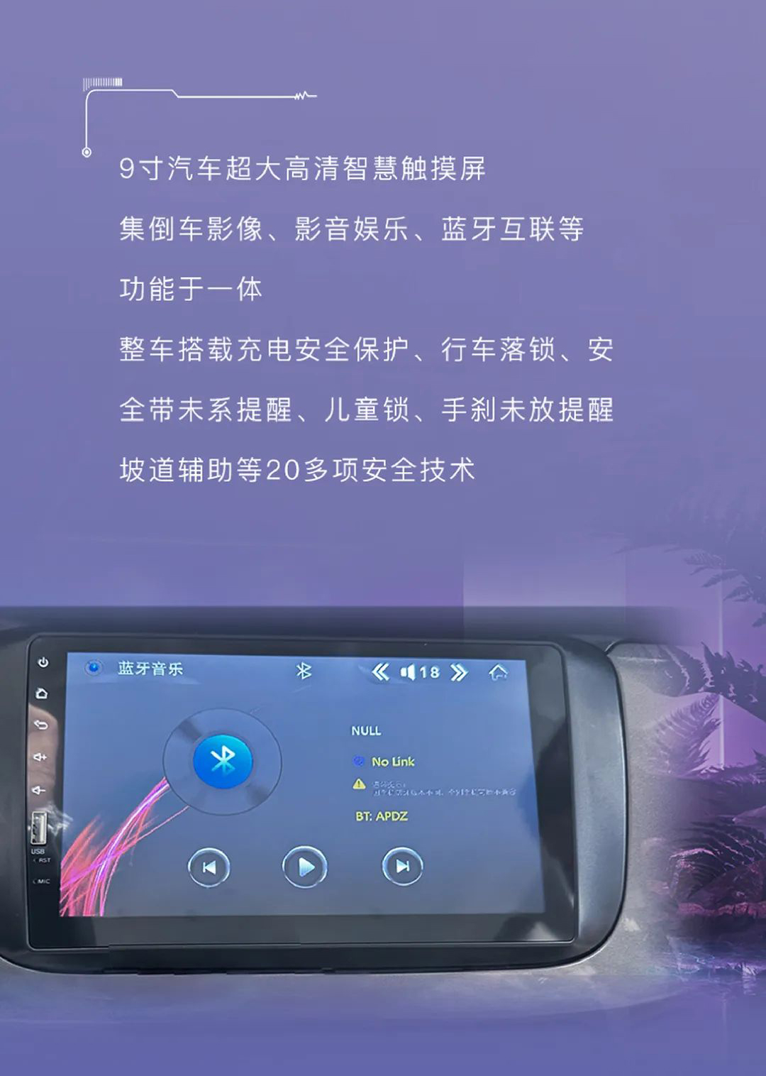 吉途07-一指禪_07.jpg