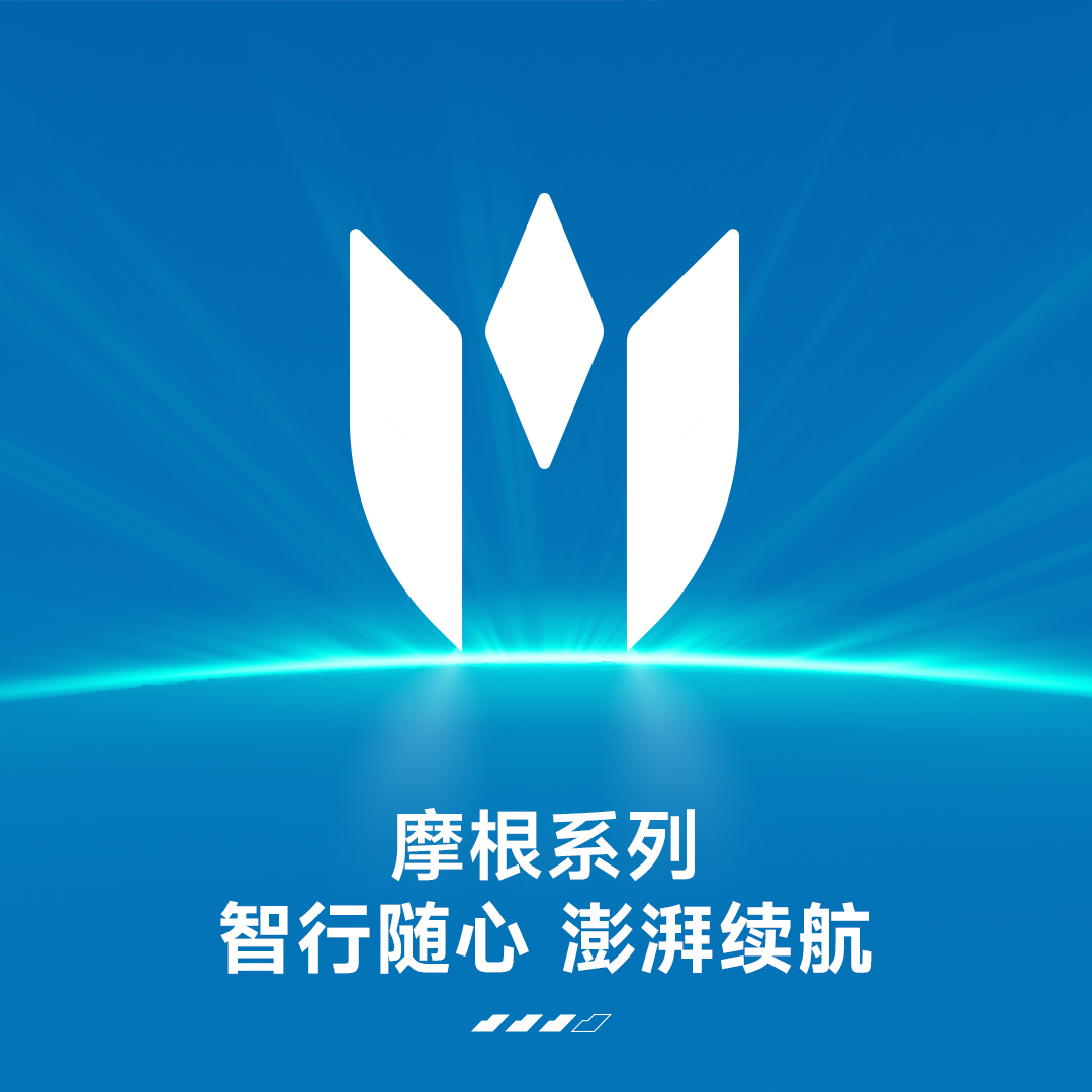 圖層 2.jpg