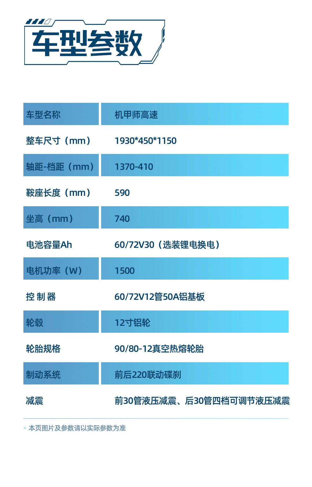 圖層 15.jpg