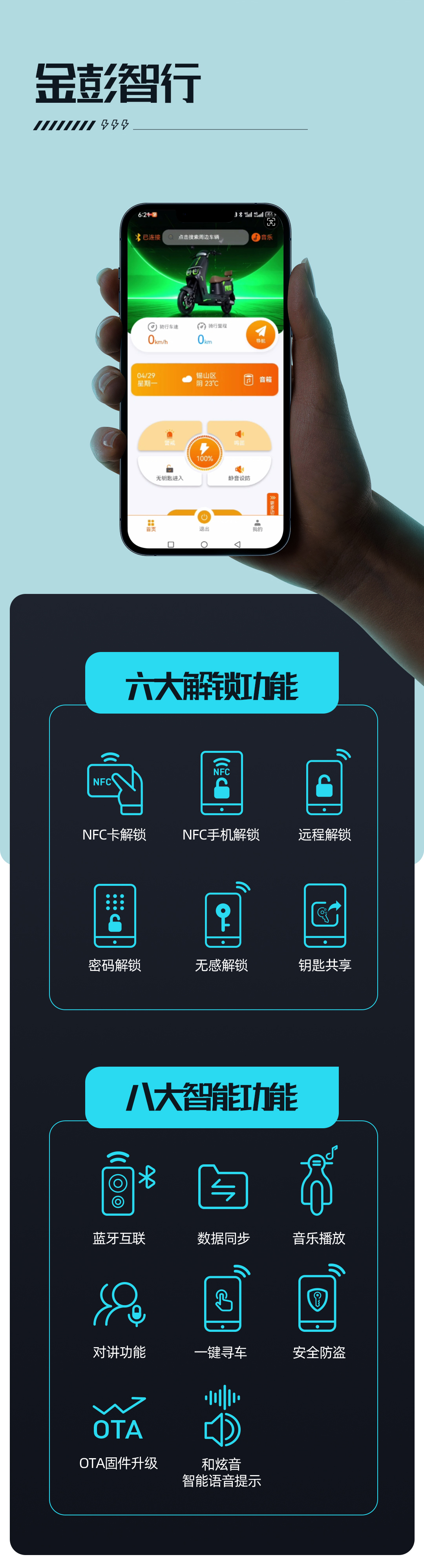 圖層 11.jpg