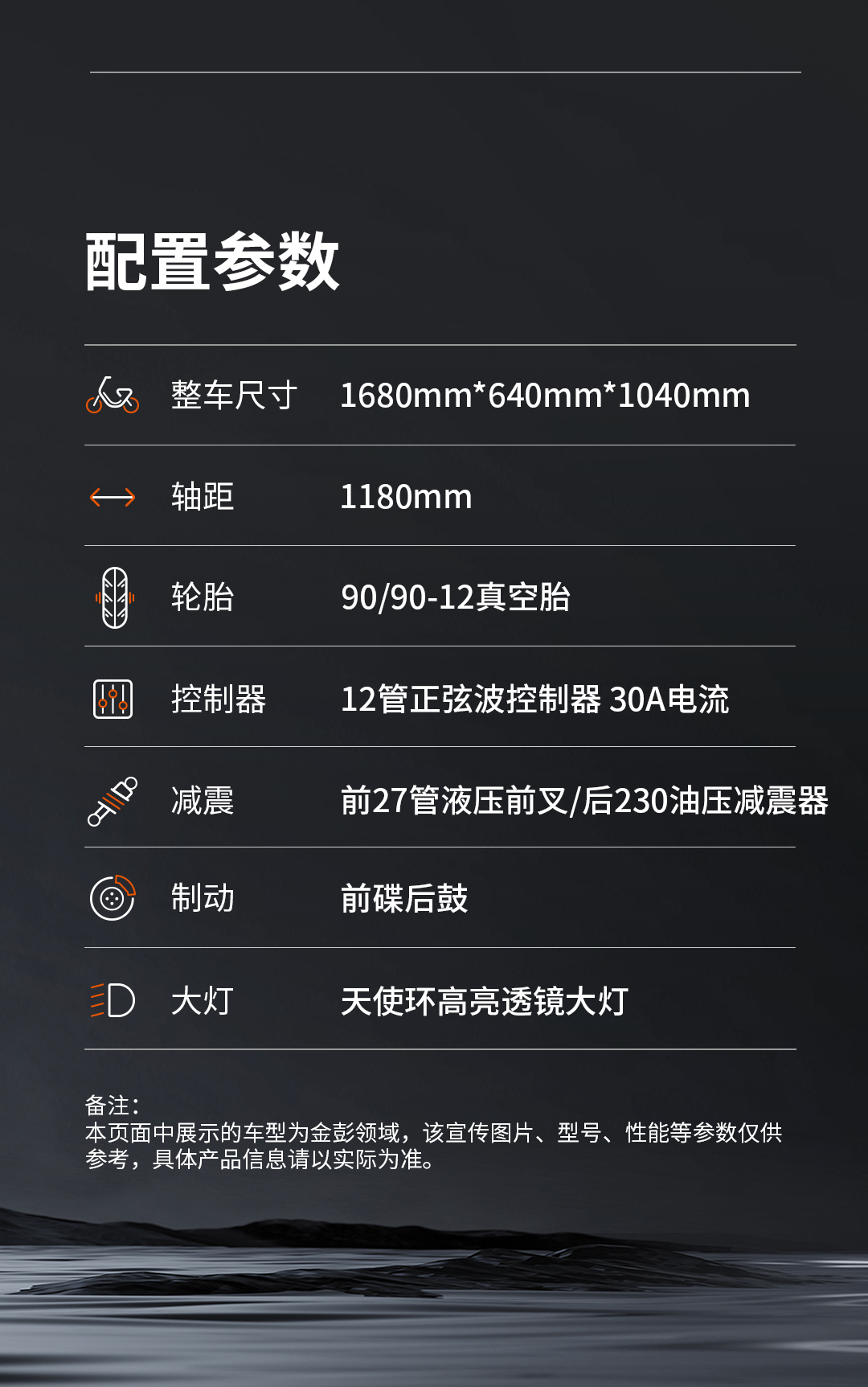 領(lǐng)域_12.jpg