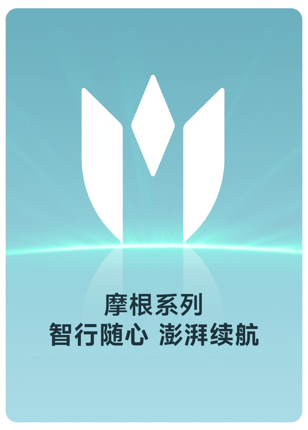 圖層 2.jpg