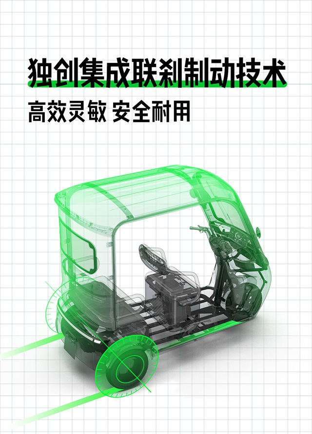 圖層 11.jpg