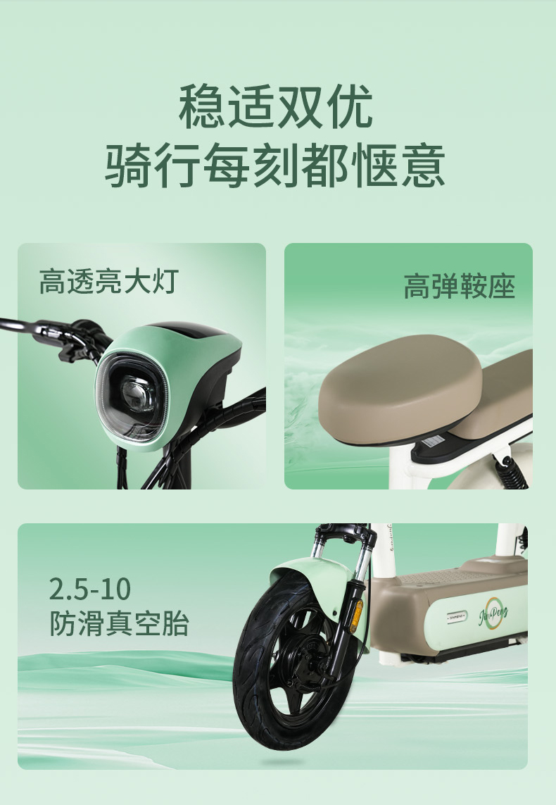 國標-小樂檸_03.jpg