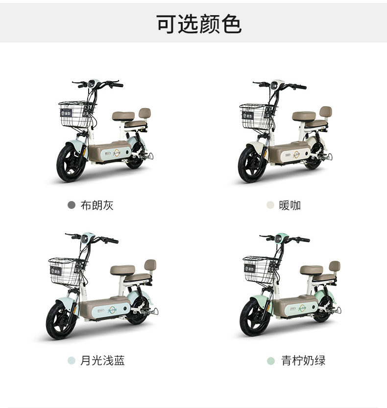 國標-小樂檸_06.jpg